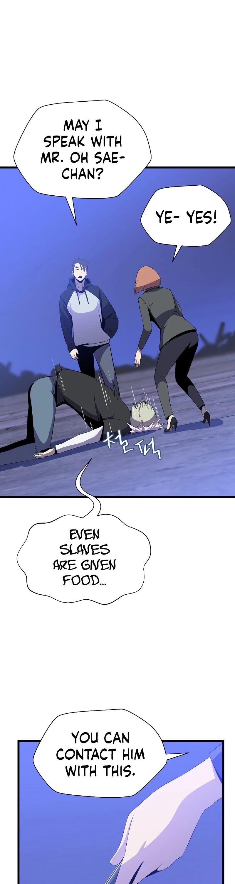 Kill the Hero Chapter 50 page 49 - Chapter 50