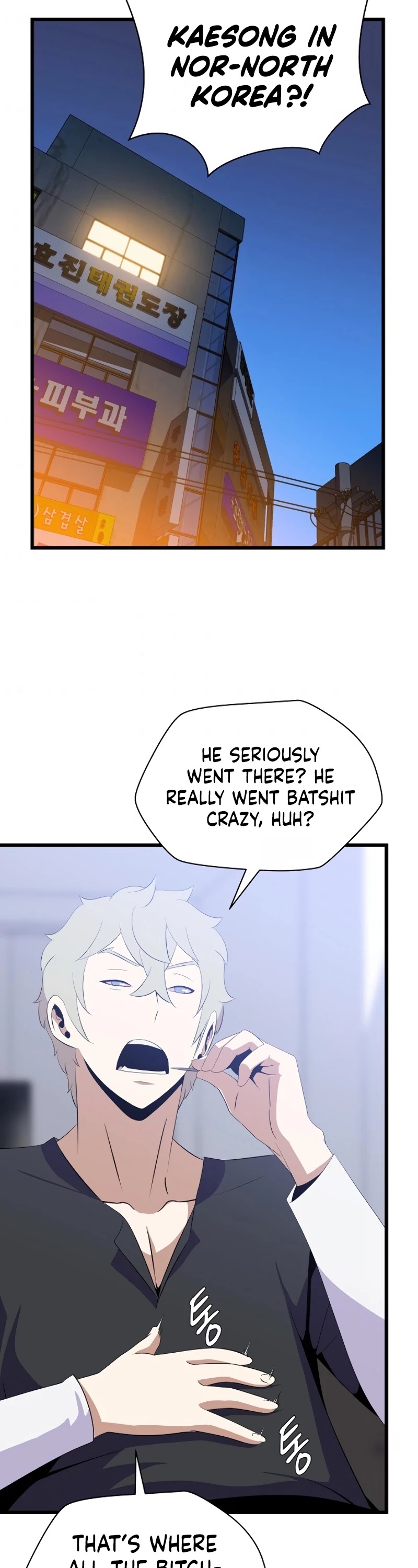 Kill the Hero Chapter 51 page 16 - Chapter 51