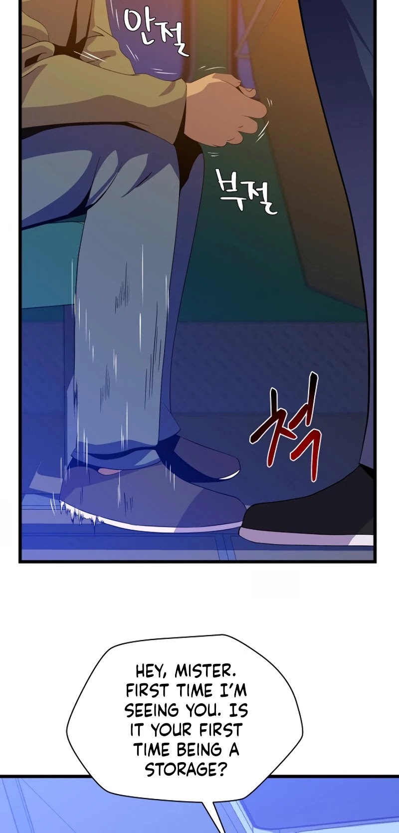 Kill the Hero Chapter 51 page 6 - Chapter 51