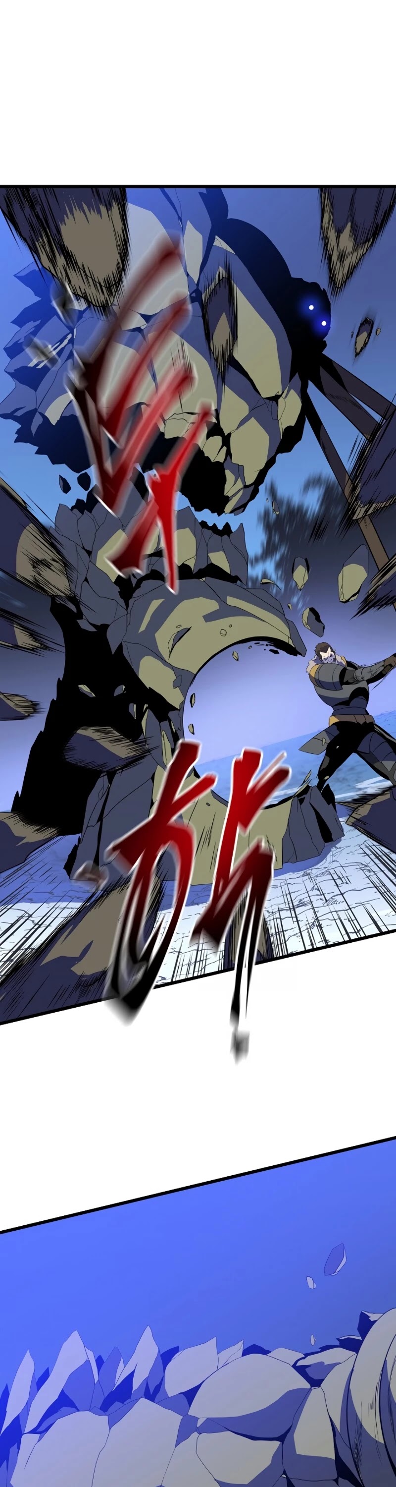 Kill the Hero Chapter 52 page 10 - Chapter 52