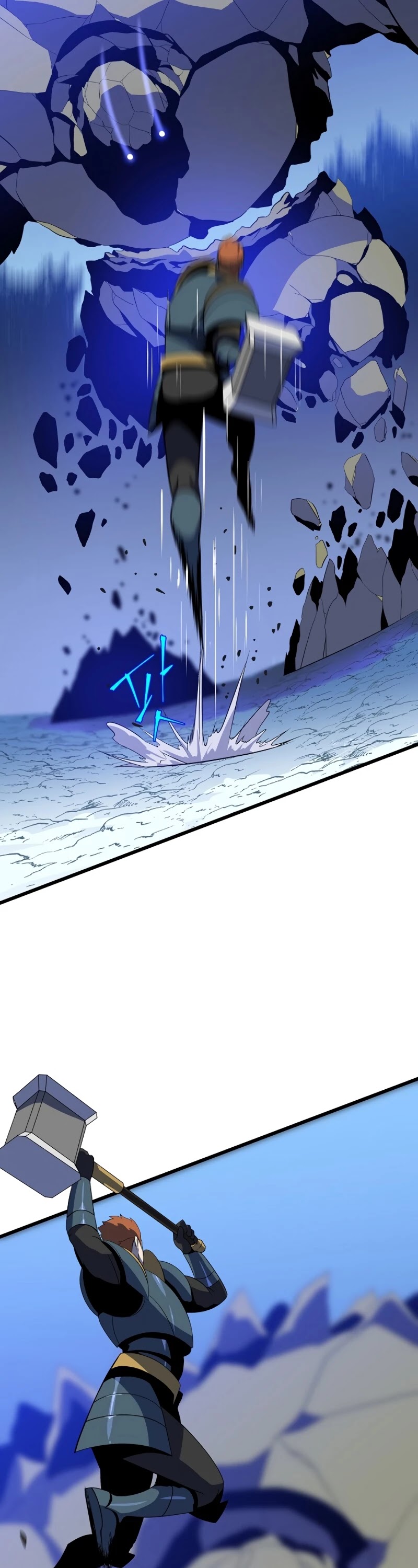 Kill the Hero Chapter 52 page 11 - Chapter 52