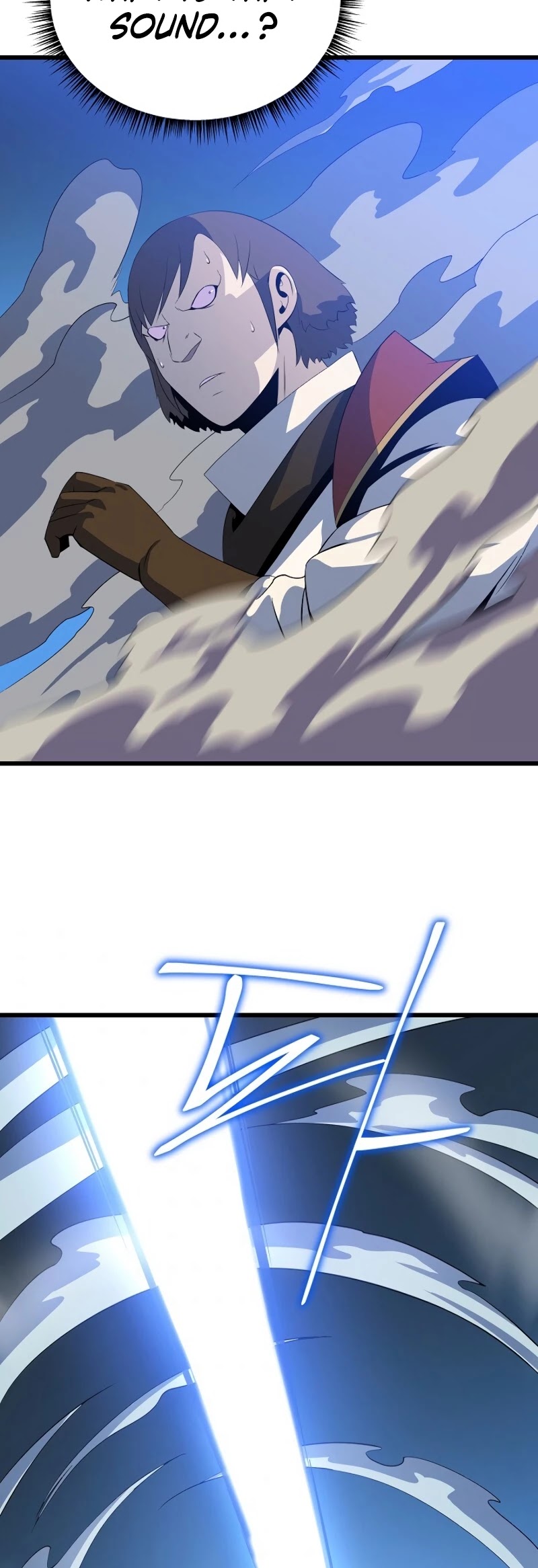 Kill the Hero Chapter 52 page 14 - Chapter 52