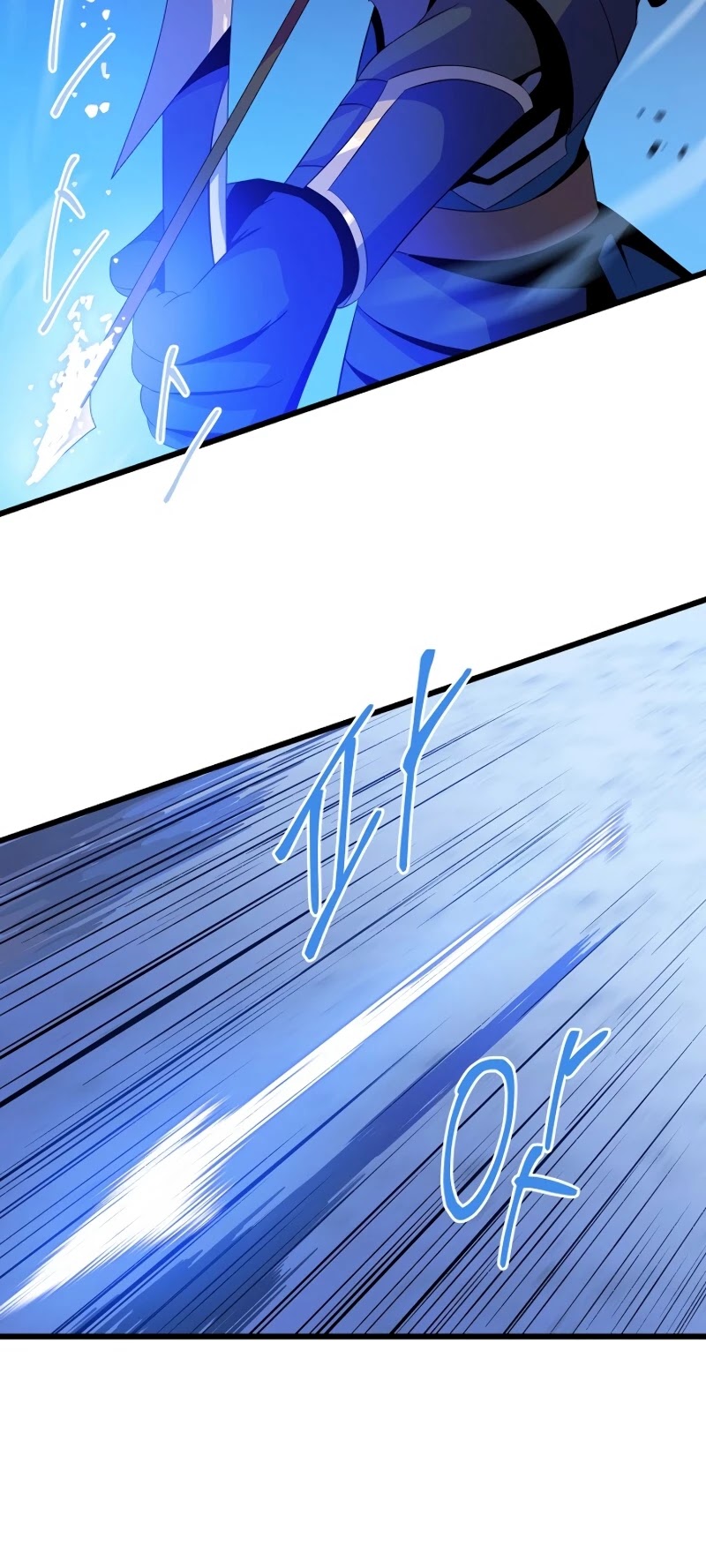 Kill the Hero Chapter 52 page 21 - Chapter 52