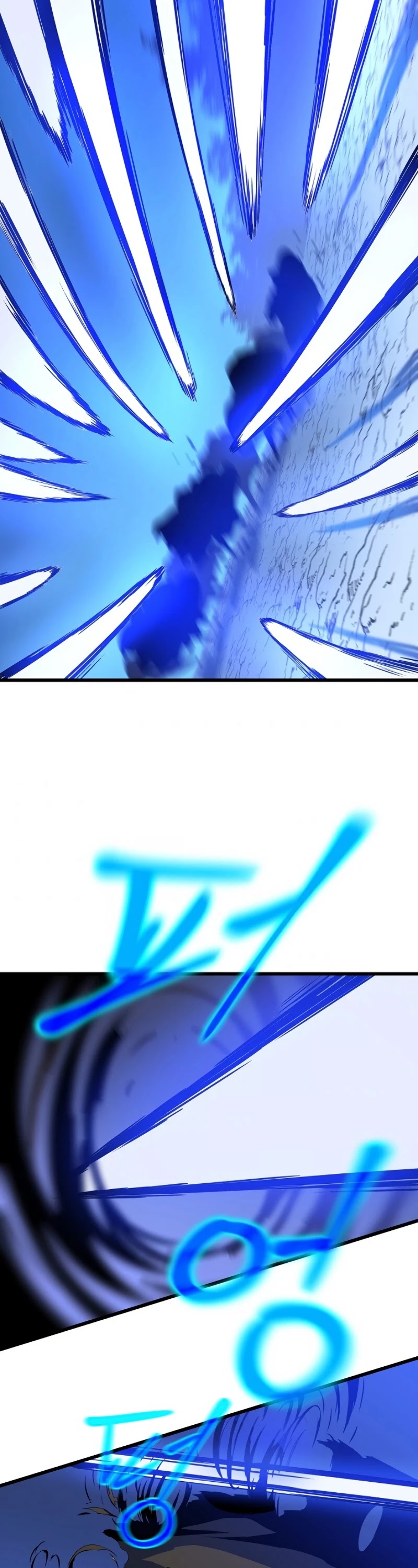 Kill the Hero Chapter 52 page 23 - Chapter 52