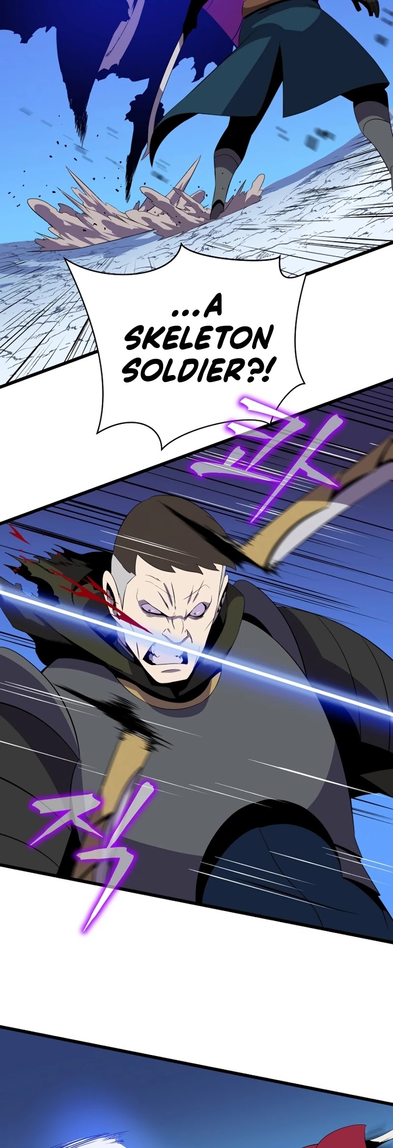 Kill the Hero Chapter 52 page 26 - Chapter 52