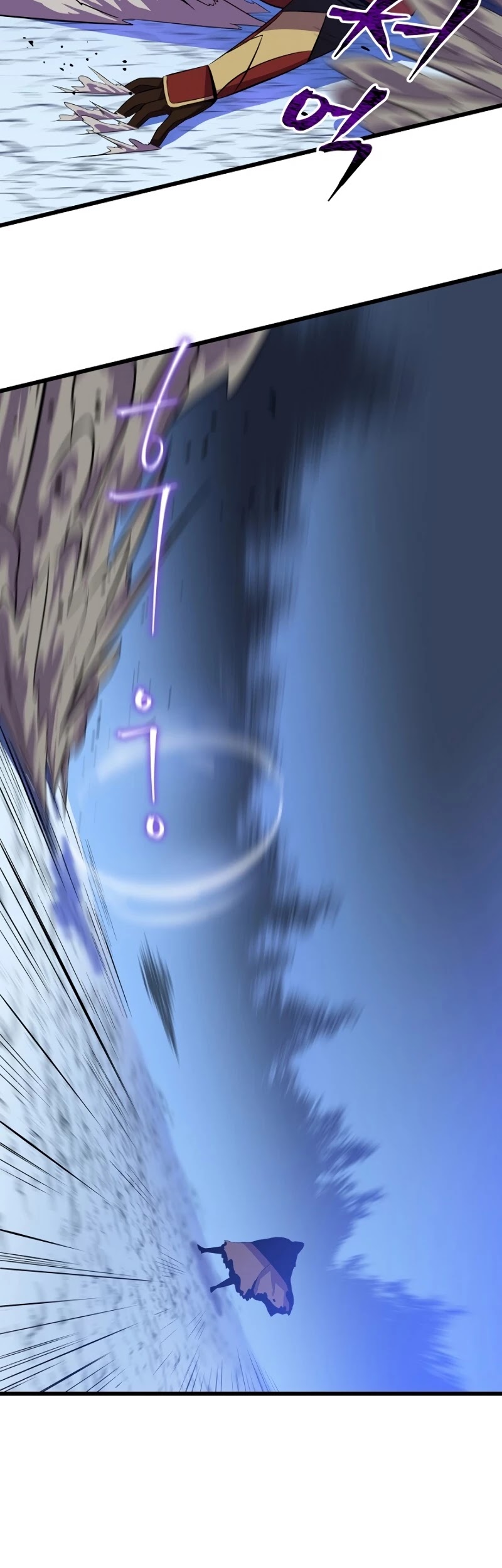 Kill the Hero Chapter 52 page 40 - Chapter 52