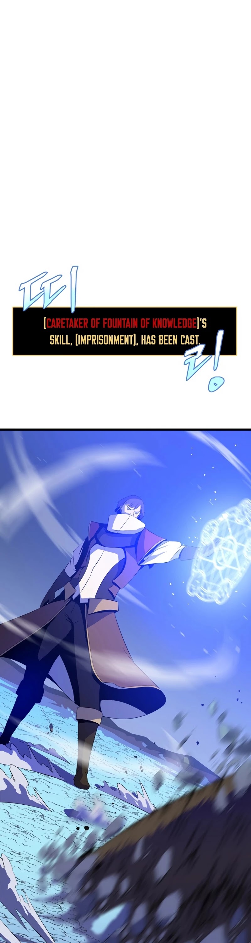 Kill the Hero Chapter 52 page 5 - Chapter 52