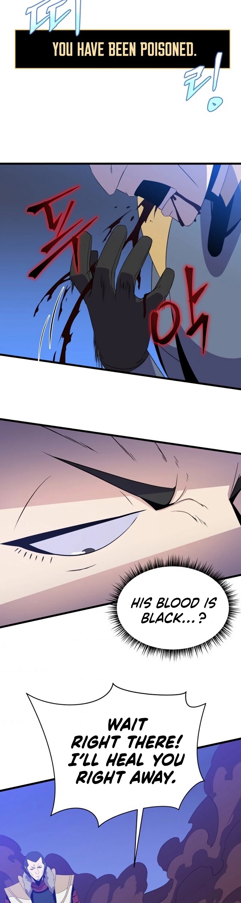 Kill the Hero Chapter 53 page 15 - Chapter 53
