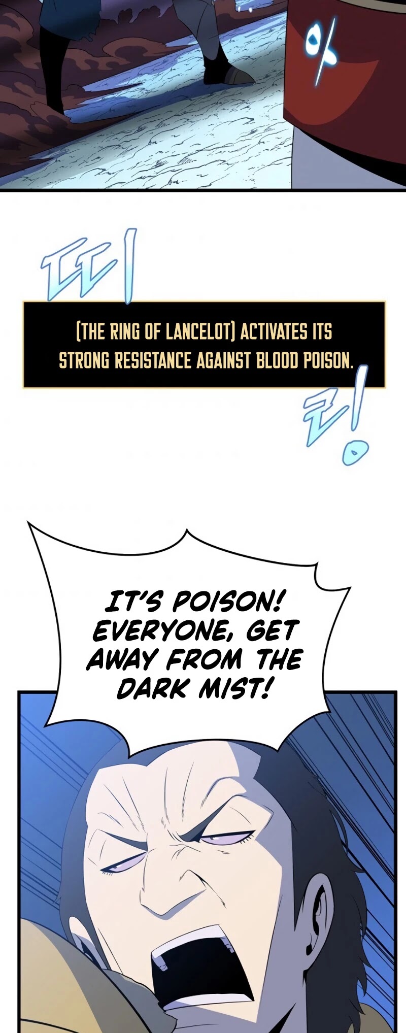 Kill the Hero Chapter 53 page 24 - Chapter 53