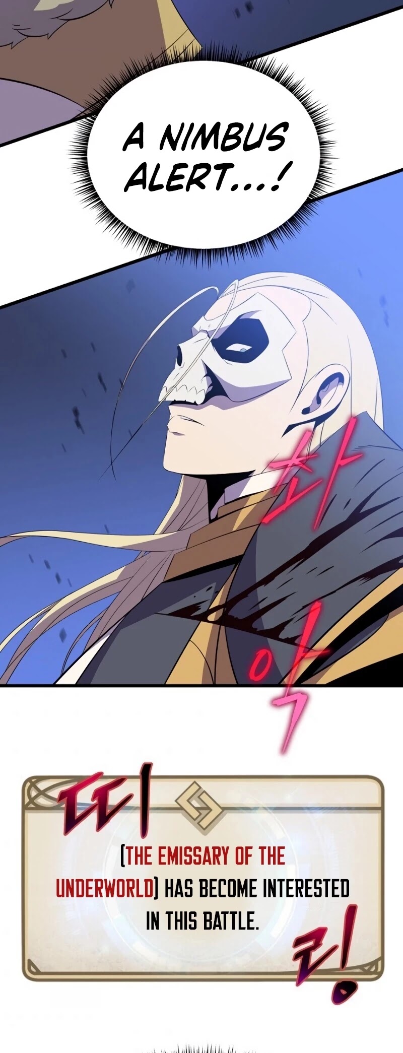 Kill the Hero Chapter 53 page 32 - Chapter 53