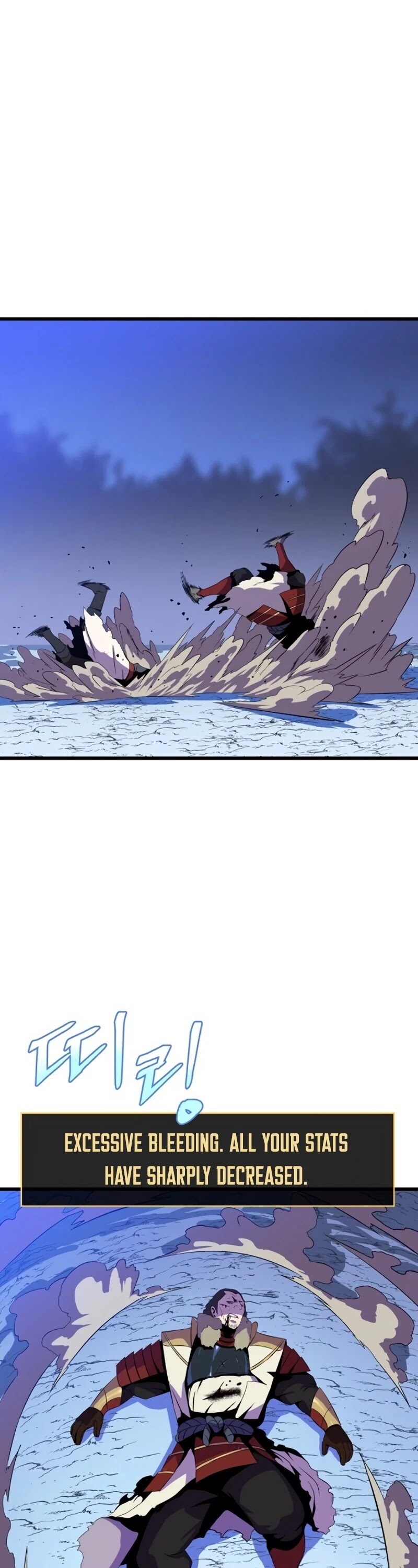 Kill the Hero Chapter 53 page 51 - Chapter 53
