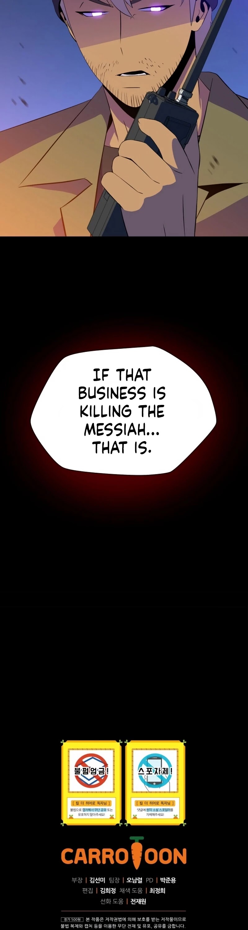 Kill the Hero Chapter 53 page 64 - Chapter 53