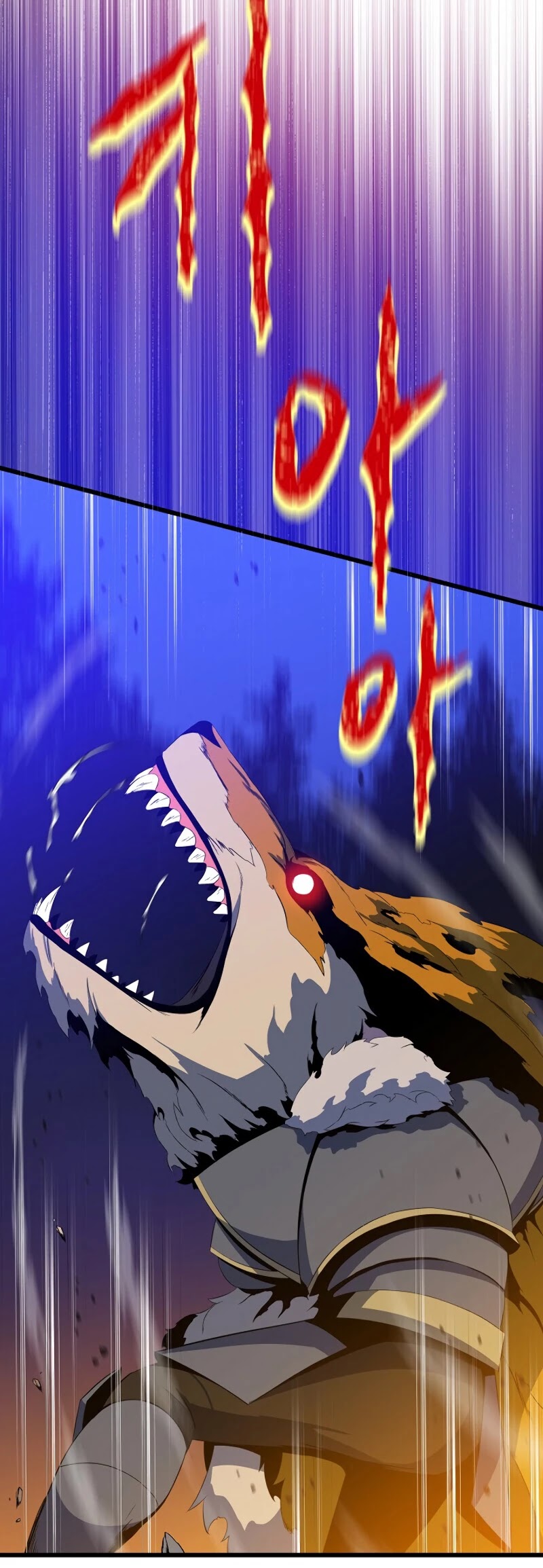 Kill the Hero Chapter 54 page 22 - Chapter 54