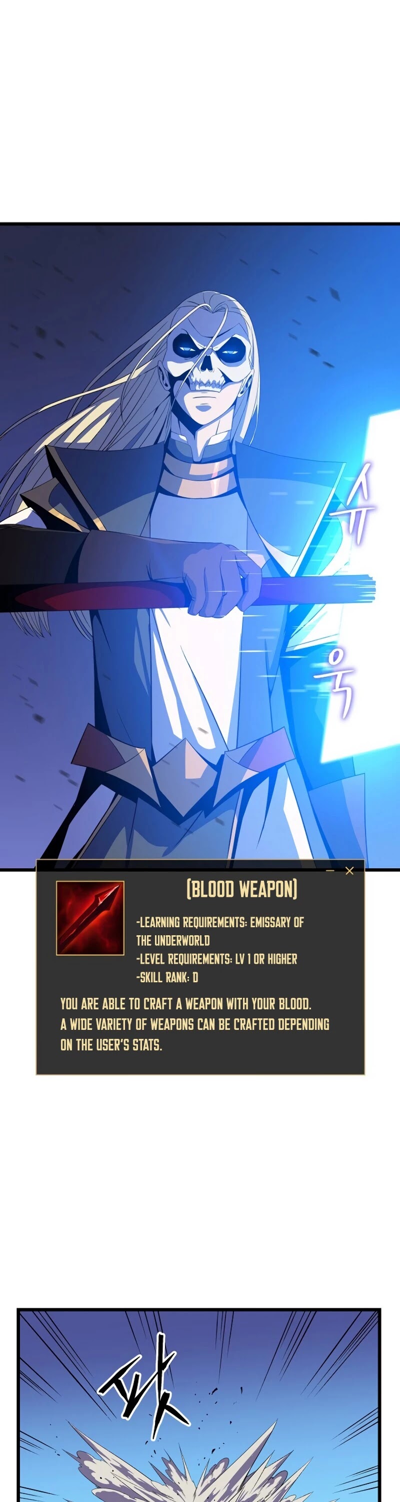 Kill the Hero Chapter 54 page 27 - Chapter 54
