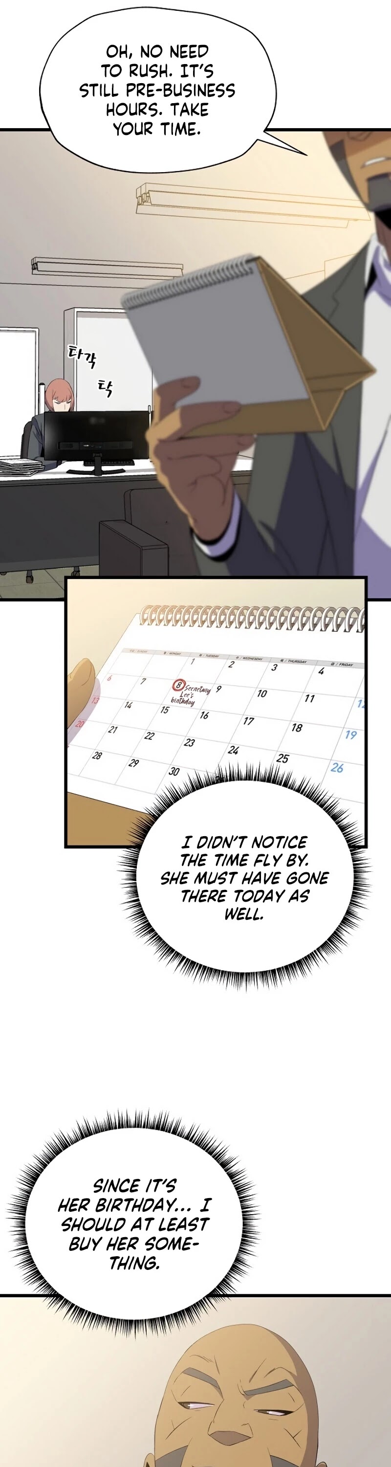 Kill the Hero Chapter 54 page 36 - Chapter 54