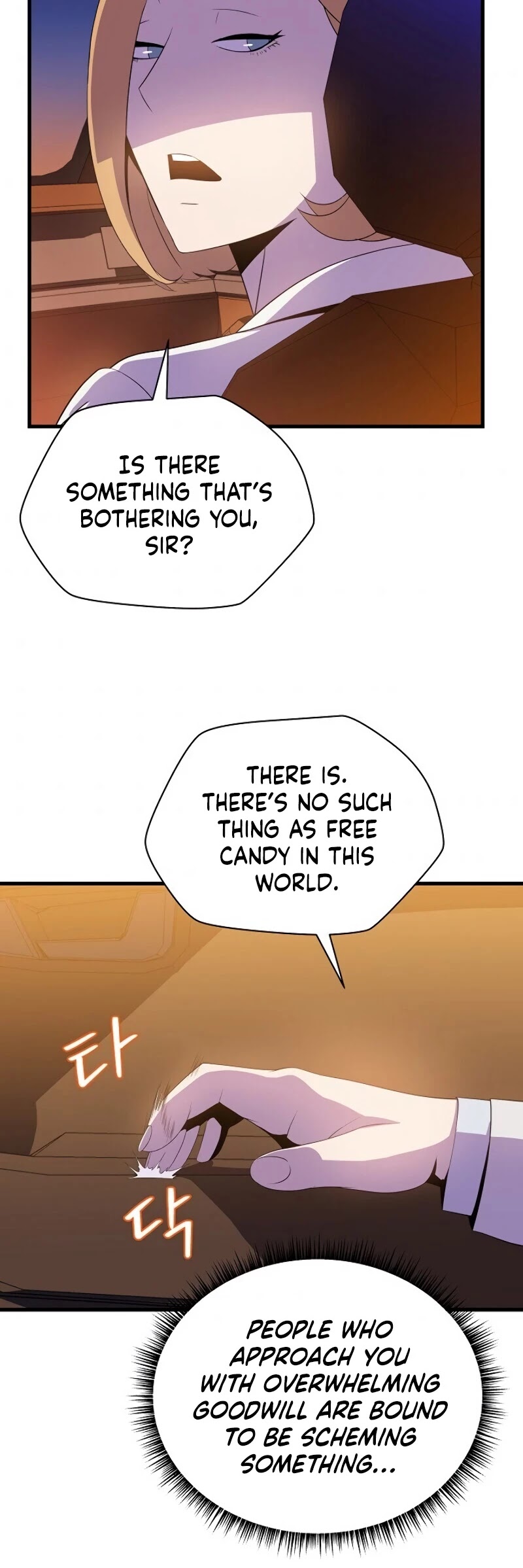 Kill the Hero Chapter 55 page 25 - Chapter 55