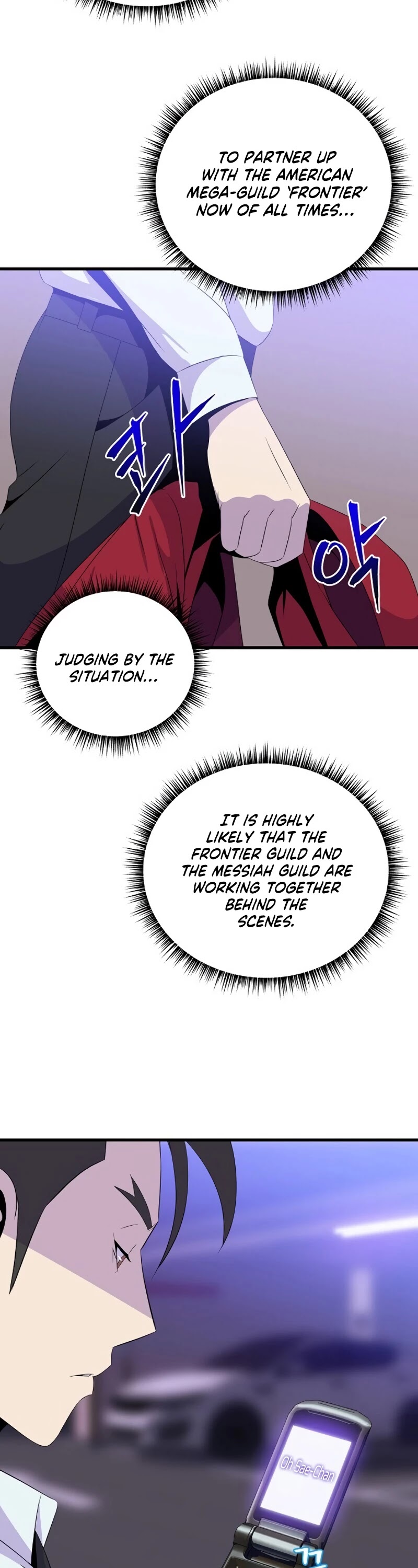 Kill the Hero Chapter 55 page 31 - Chapter 55