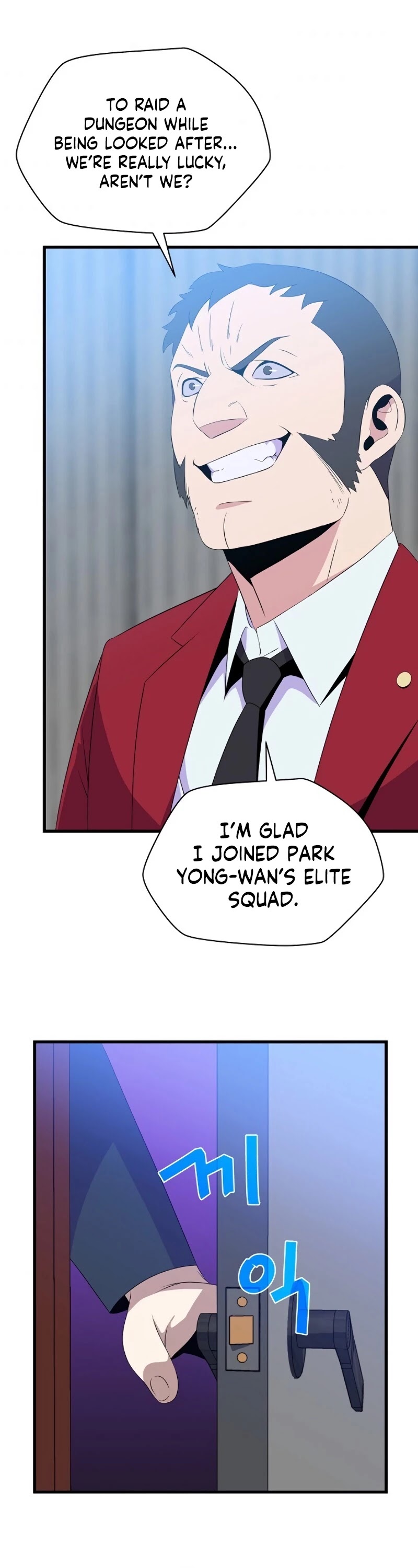 Kill the Hero Chapter 55 page 34 - Chapter 55