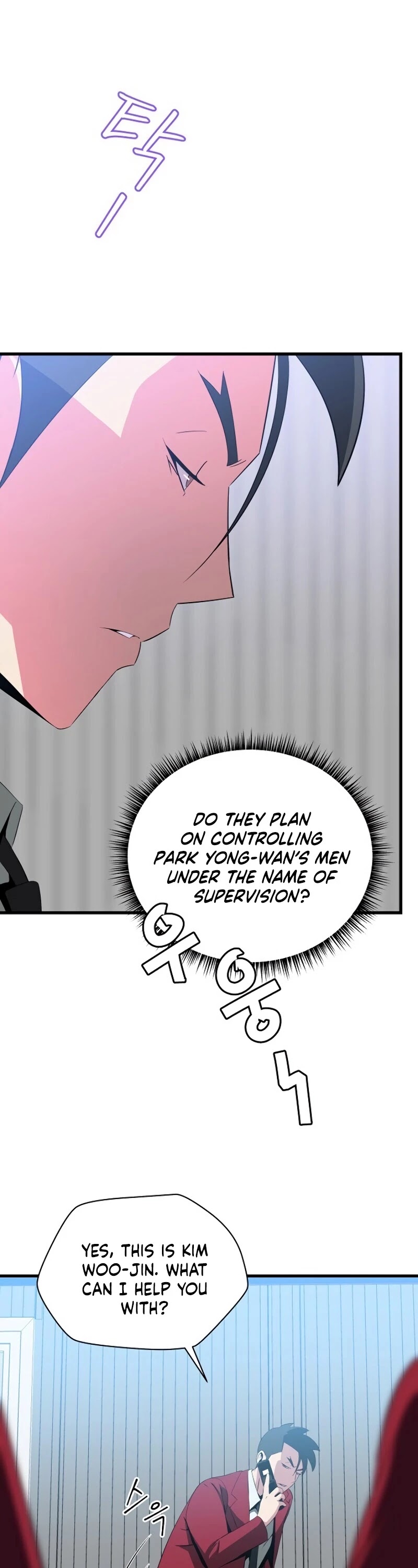 Kill the Hero Chapter 55 page 43 - Chapter 55