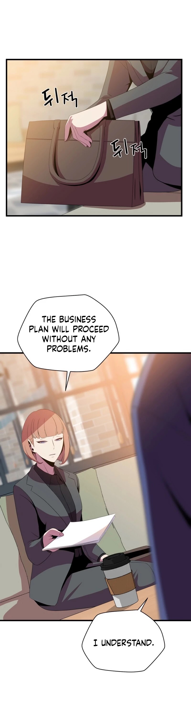 Kill the Hero Chapter 56 page 21 - Chapter 56