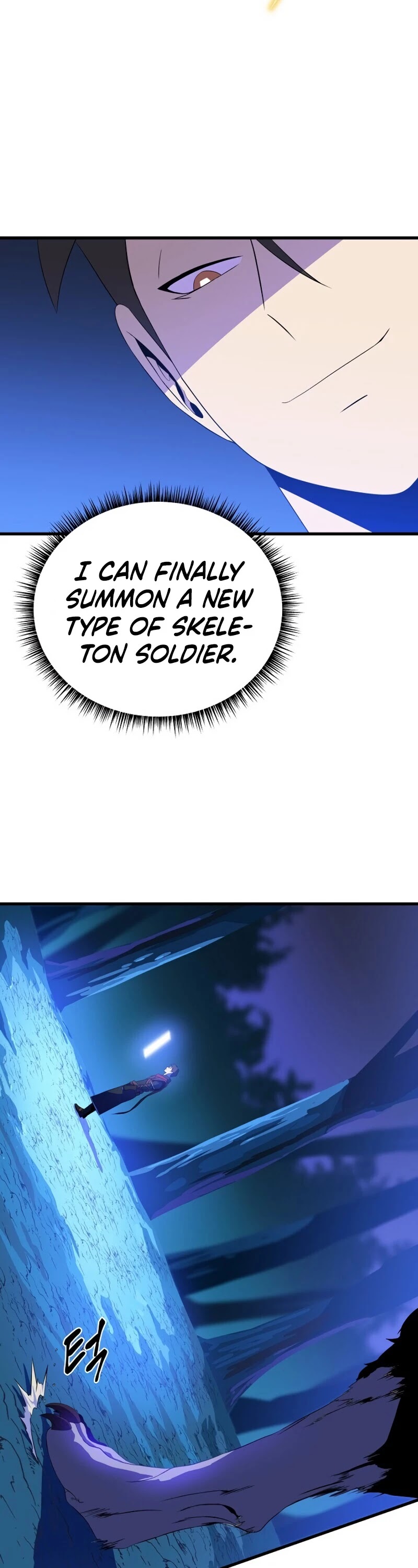 Kill the Hero Chapter 57 page 18 - Chapter 57