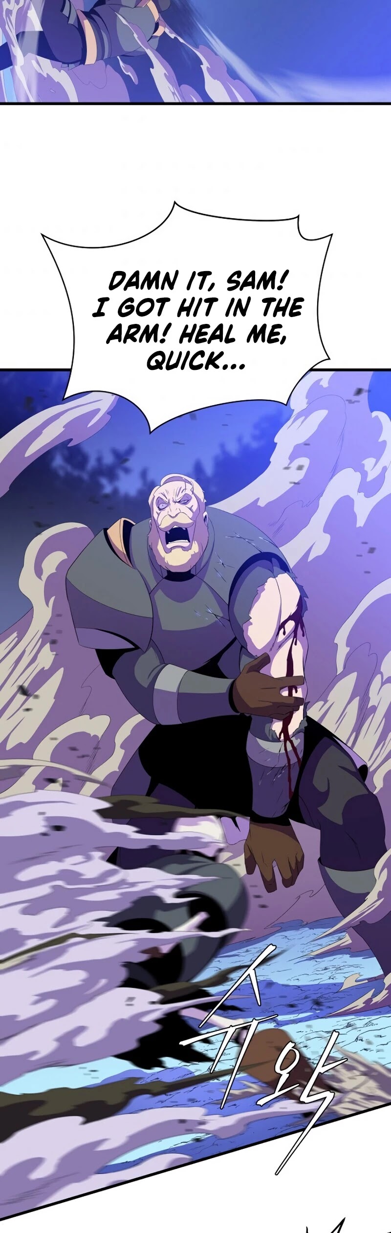 Kill the Hero Chapter 57 page 28 - Chapter 57