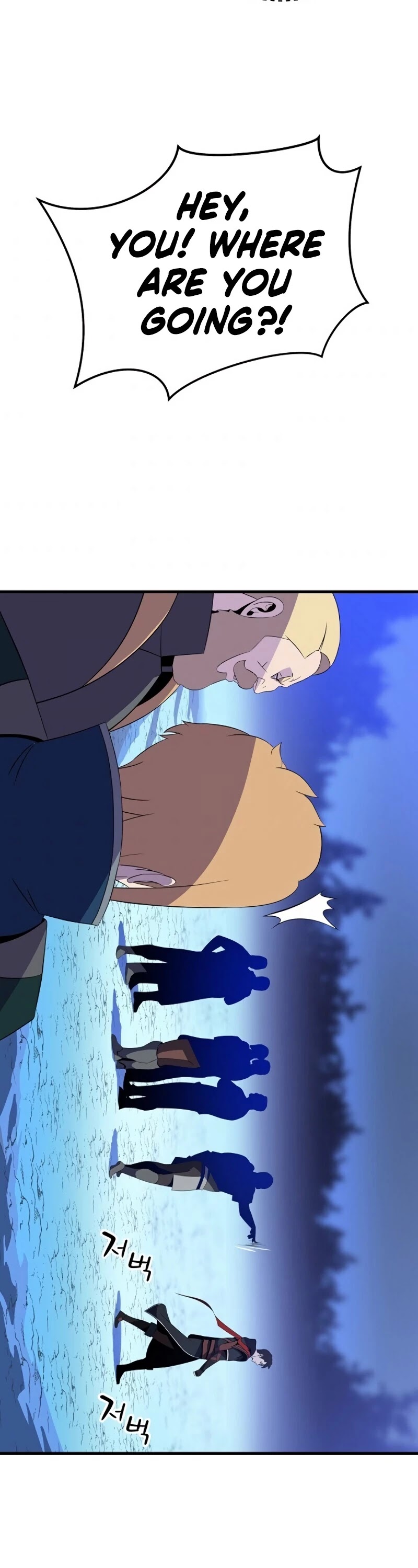 Kill the Hero Chapter 57 page 3 - Chapter 57