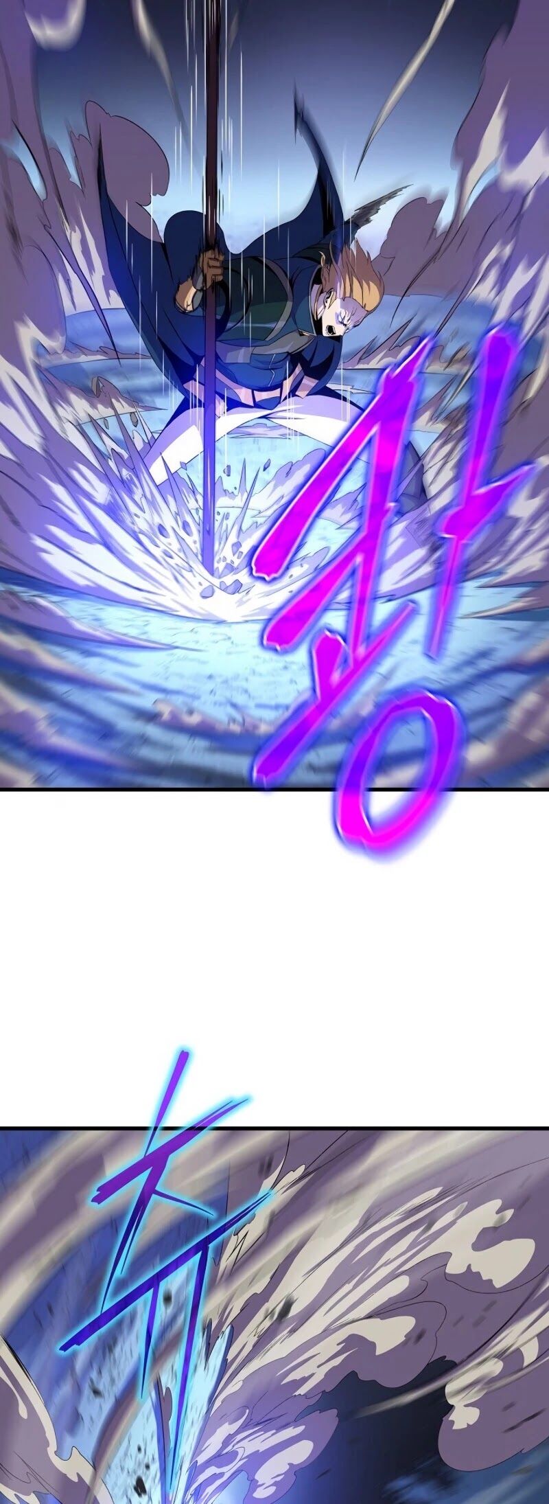 Kill the Hero Chapter 57 page 32 - Chapter 57