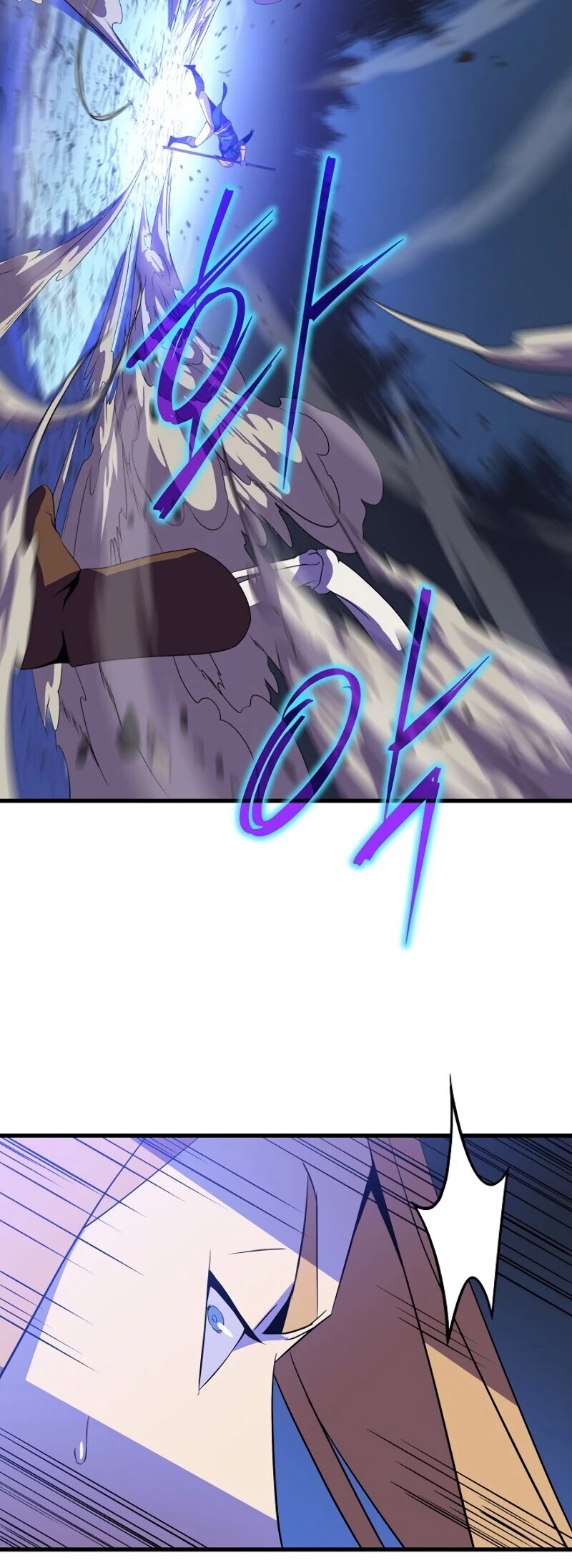 Kill the Hero Chapter 57 page 33 - Chapter 57