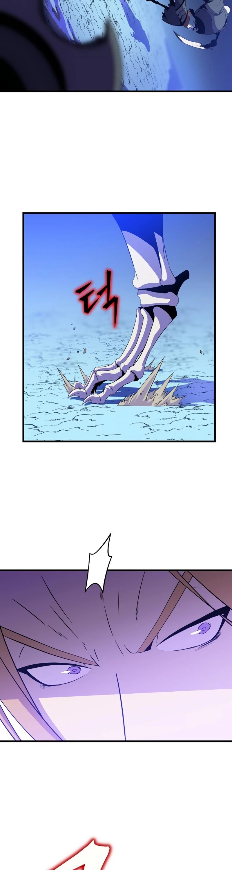 Kill the Hero Chapter 57 page 43 - Chapter 57