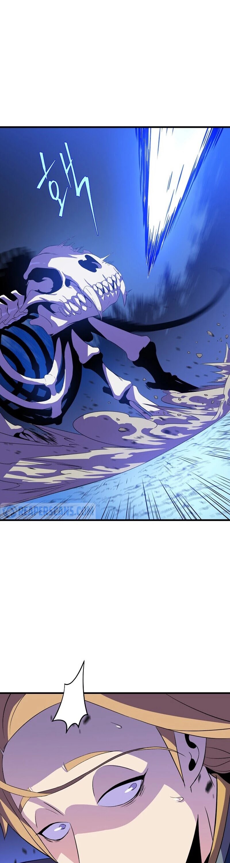 Kill the Hero Chapter 58 page 10 - Chapter 58