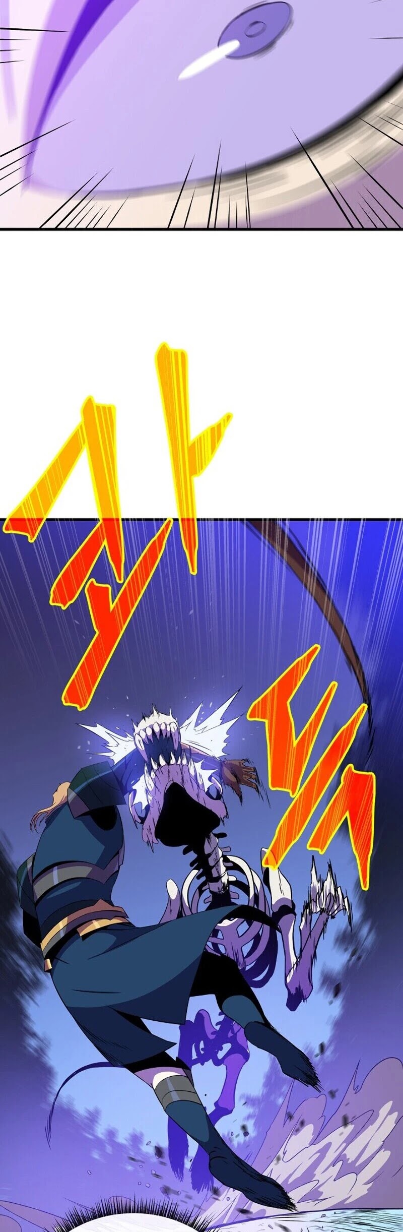Kill the Hero Chapter 58 page 12 - Chapter 58