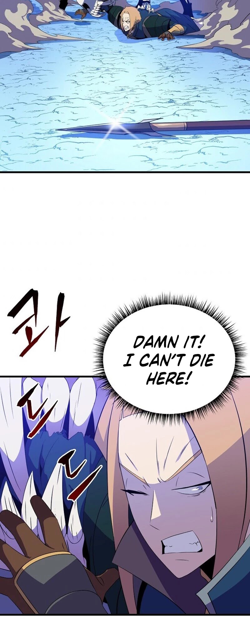 Kill the Hero Chapter 58 page 16 - Chapter 58