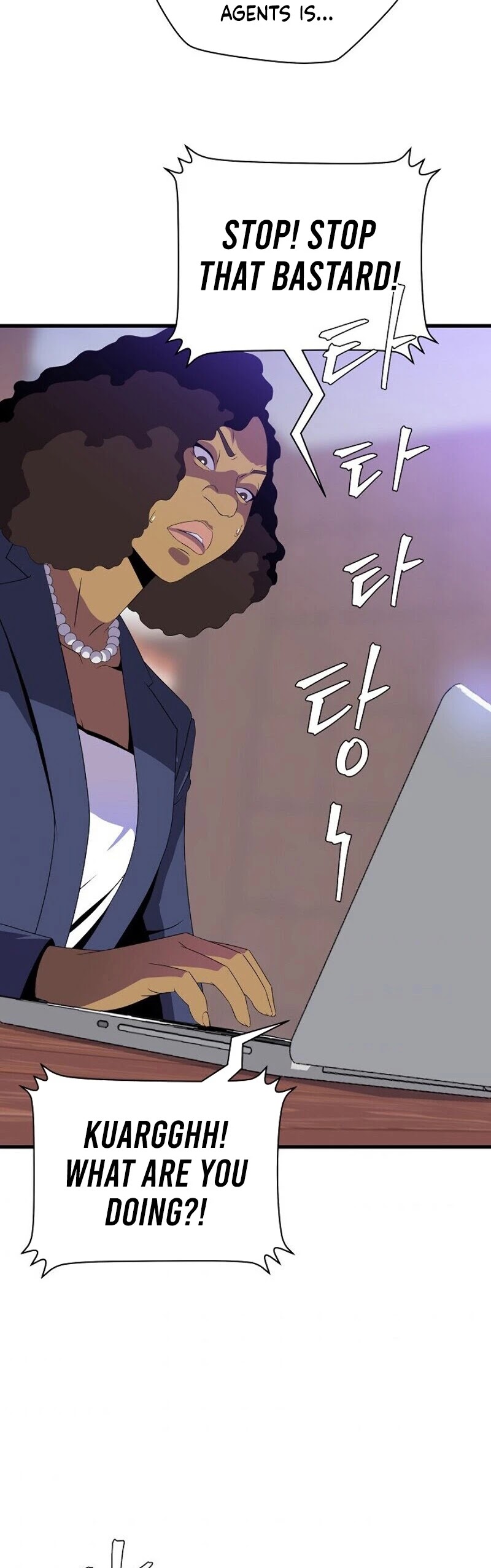 Kill the Hero Chapter 58 page 24 - Chapter 58
