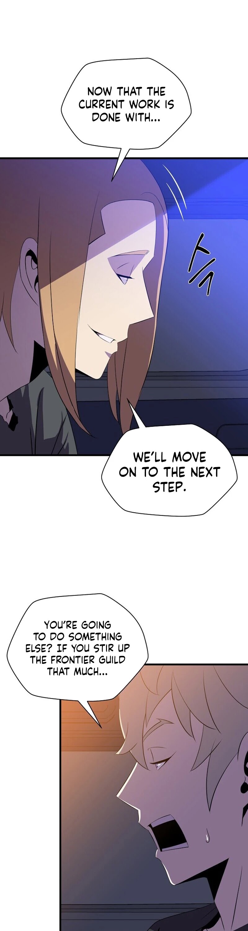 Kill the Hero Chapter 58 page 30 - Chapter 58