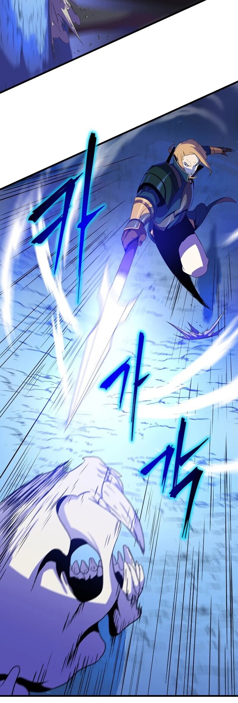 Kill the Hero Chapter 58 page 9 - Chapter 58