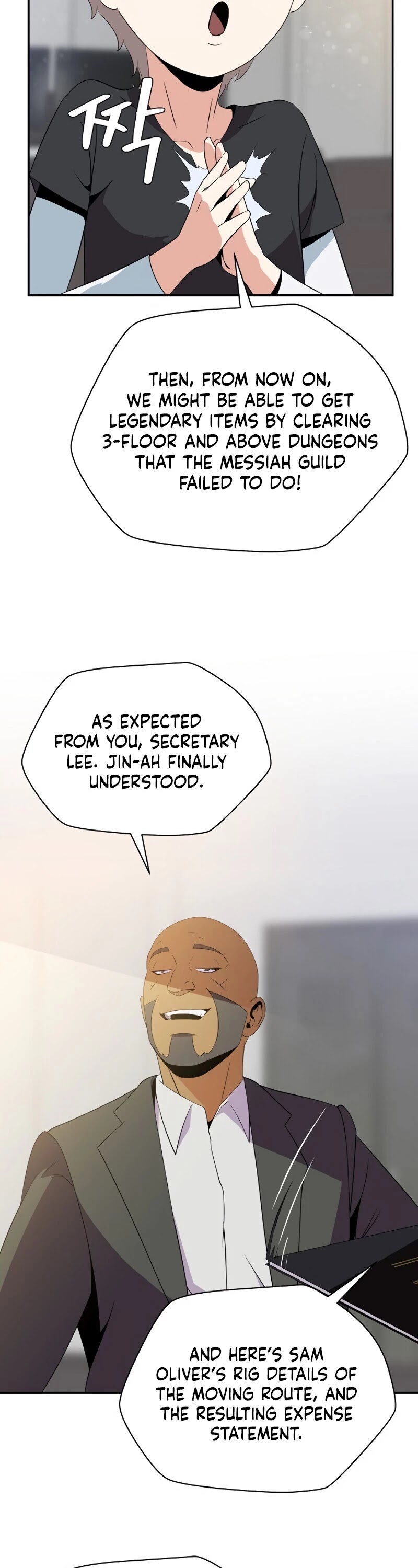 Kill the Hero Chapter 59 page 11 - Chapter 59