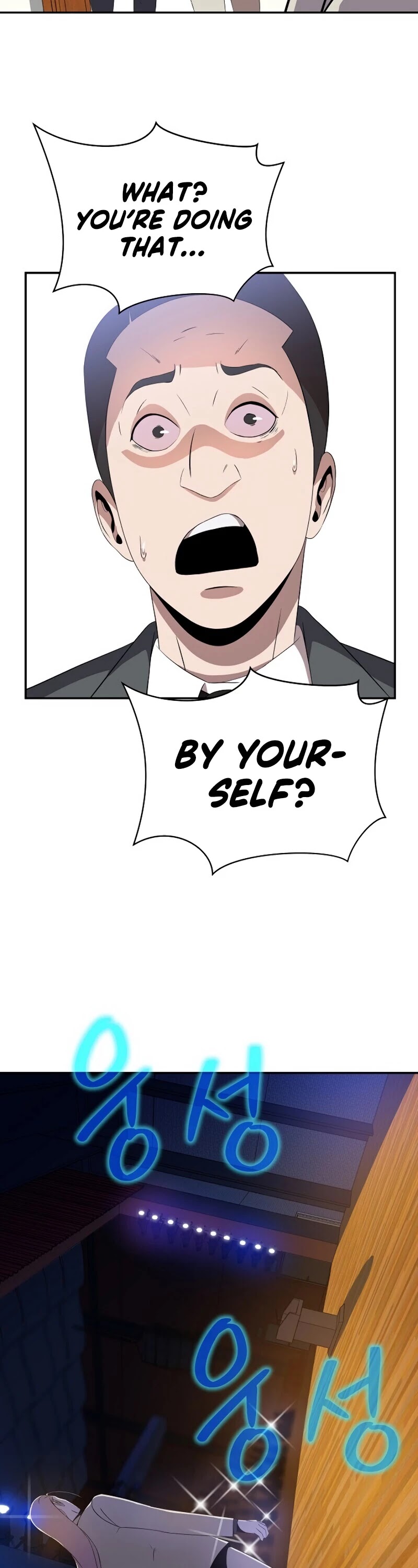 Kill the Hero Chapter 59 page 23 - Chapter 59