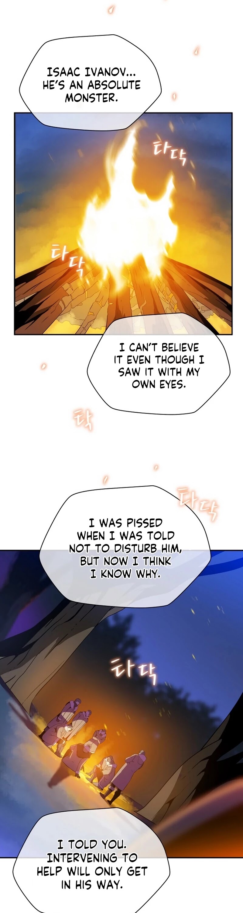 Kill the Hero Chapter 59 page 39 - Chapter 59