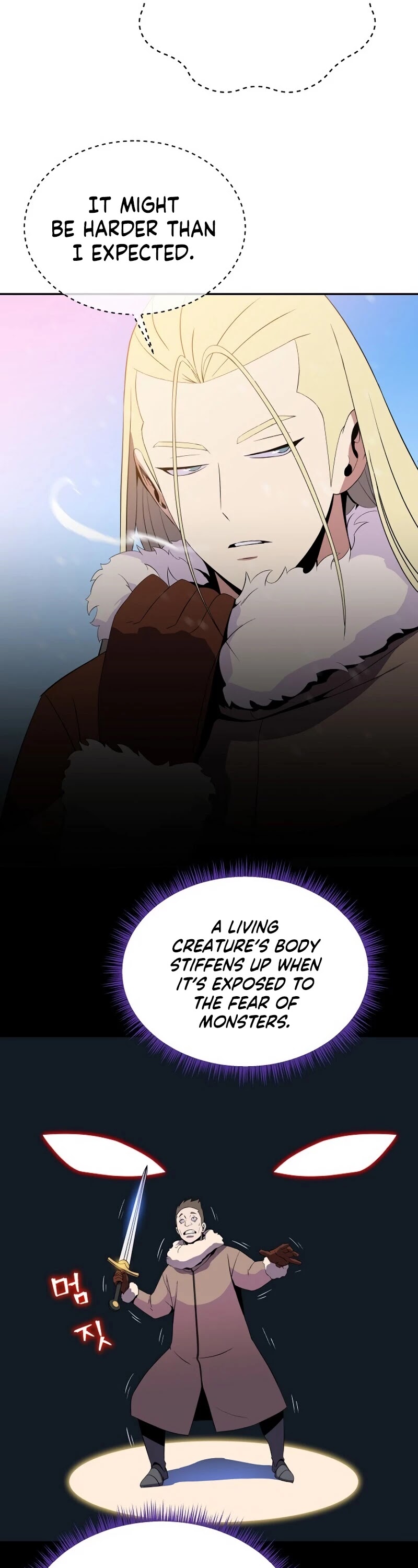 Kill the Hero Chapter 60 page 10 - Chapter 60