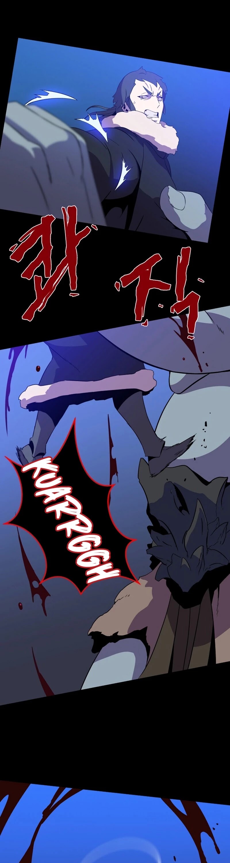 Kill the Hero Chapter 60 page 26 - Chapter 60