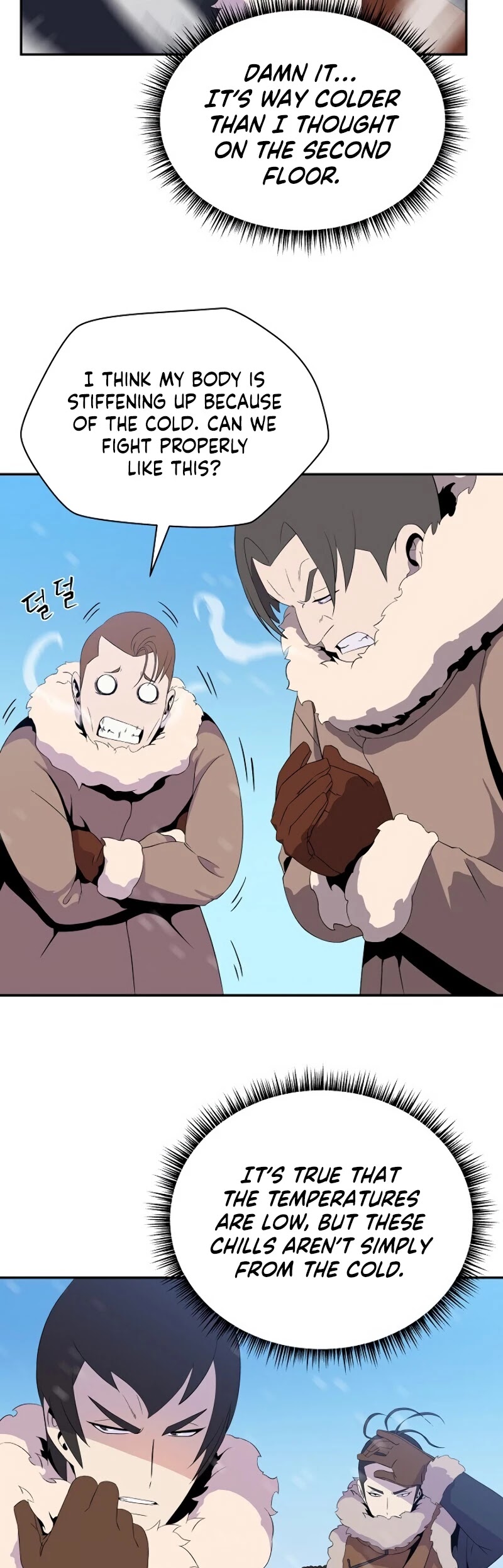 Kill the Hero Chapter 60 page 8 - Chapter 60