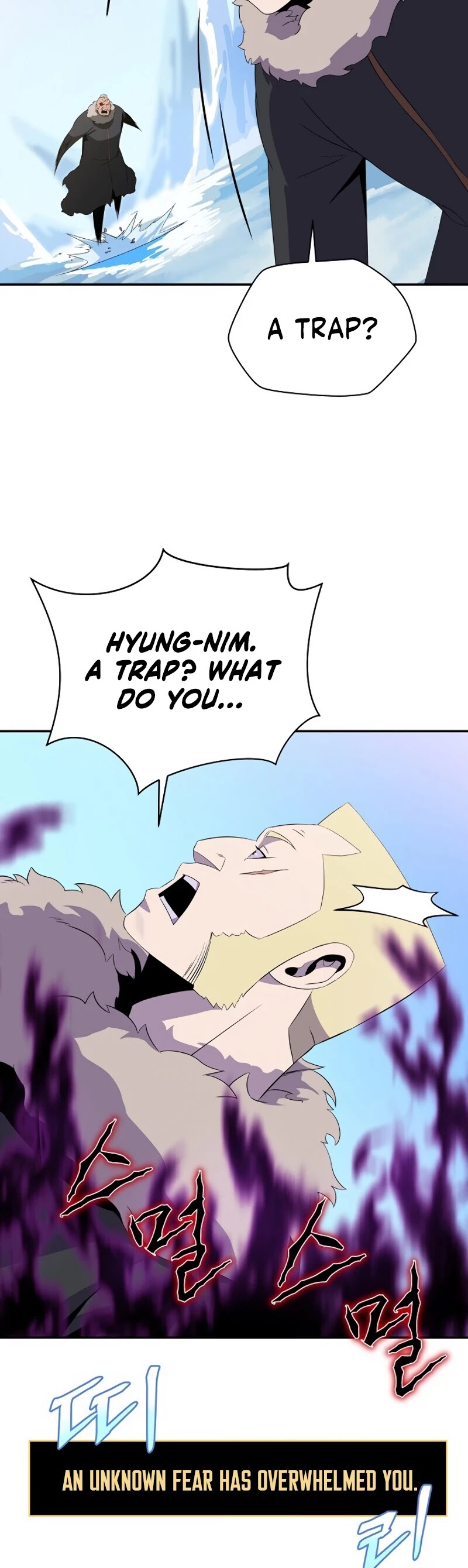 Kill the Hero Chapter 61 page 13 - Chapter 61