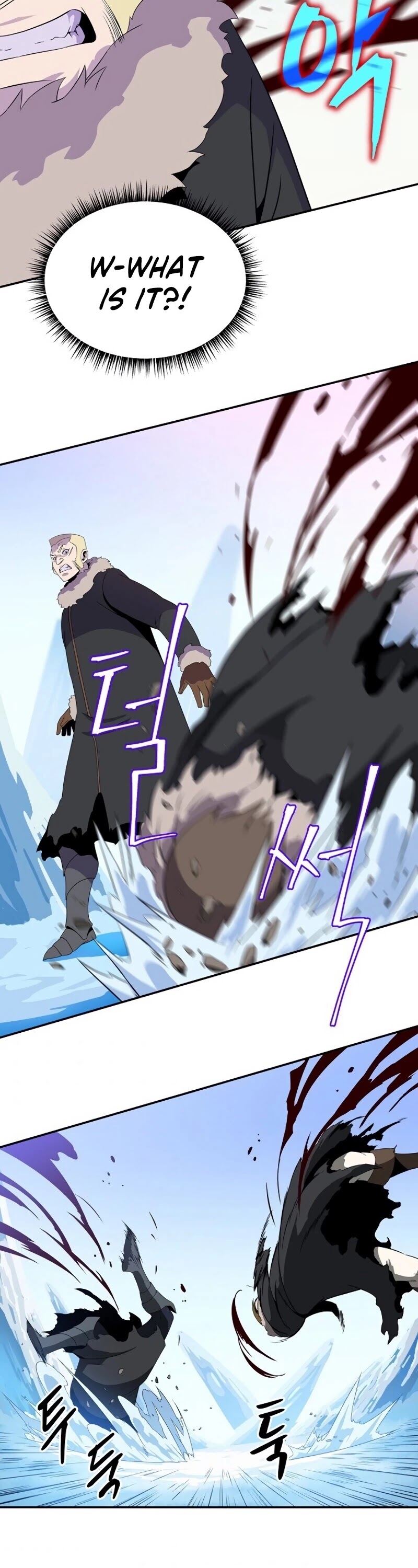 Kill the Hero Chapter 61 page 15 - Chapter 61