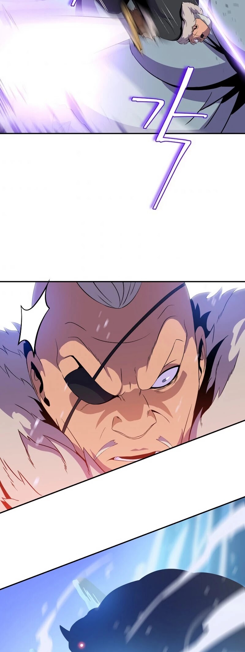 Kill the Hero Chapter 61 page 20 - Chapter 61
