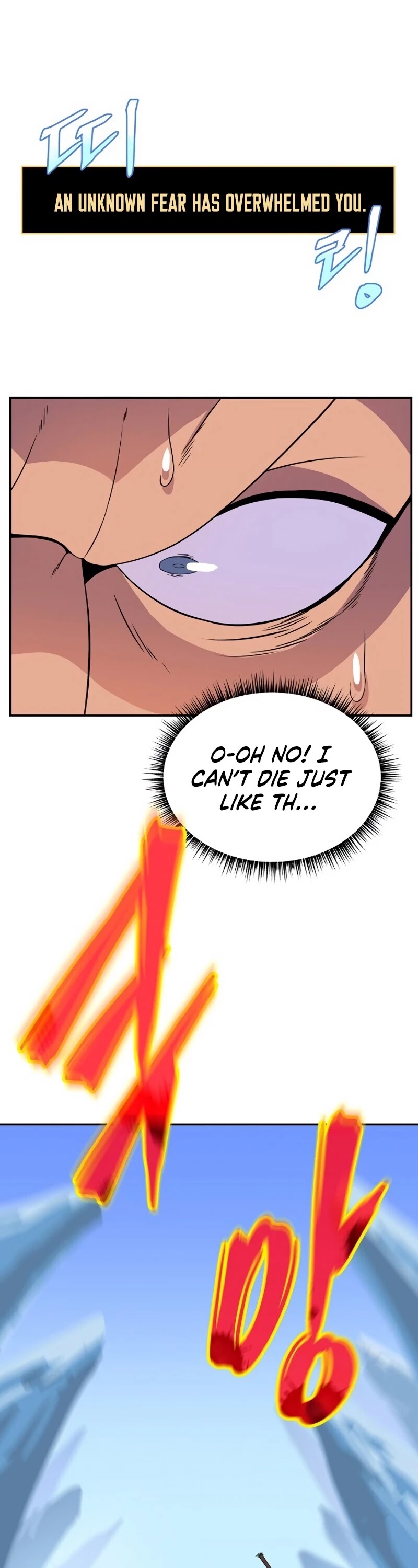 Kill the Hero Chapter 61 page 22 - Chapter 61