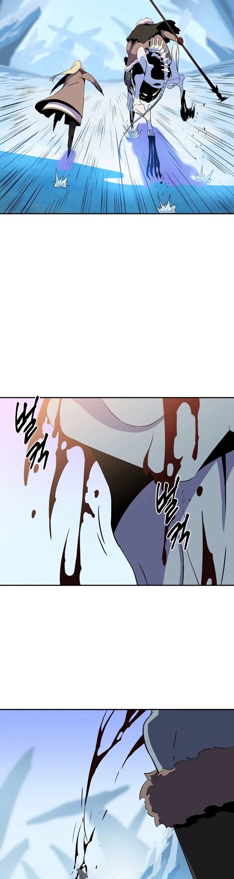 Kill the Hero Chapter 61 page 23 - Chapter 61