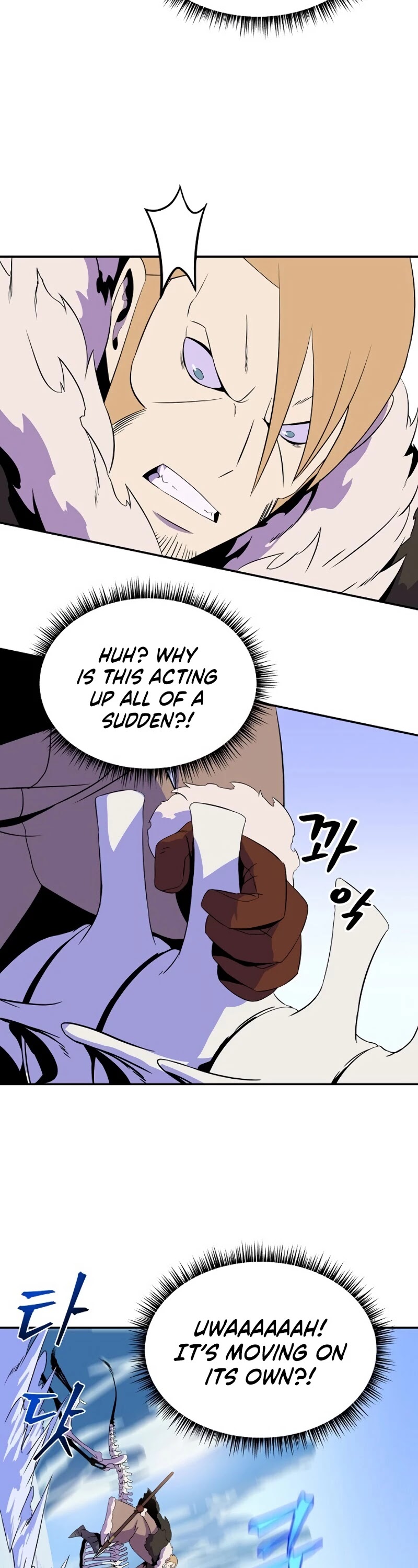 Kill the Hero Chapter 61 page 31 - Chapter 61