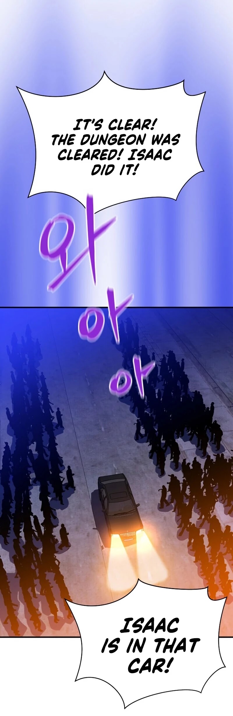 Kill the Hero Chapter 62 page 17 - Chapter 62