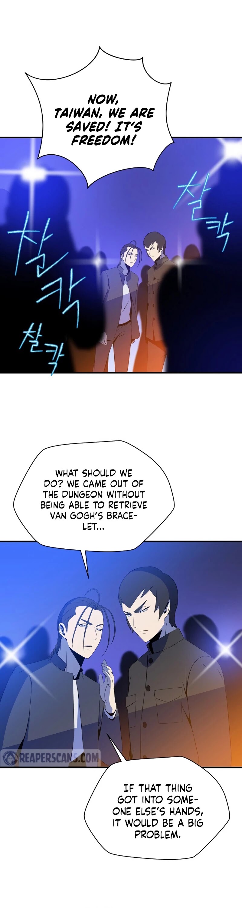 Kill the Hero Chapter 62 page 18 - Chapter 62